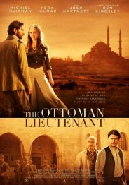 Горы и камни 2017